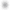Посилений акумулятор iPhone 14 батарея з контролером - фото 2