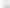 Сим лоток iPhone 13 Pro Max Silver + скрепка