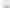 Сім лоток iPhone 13 mini White + скріпка