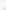 Тачскрин iPad mini 3 White с чипом Original PRC