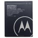 Go to Запчастини для Motorola