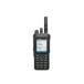 Go to Рації Motorola